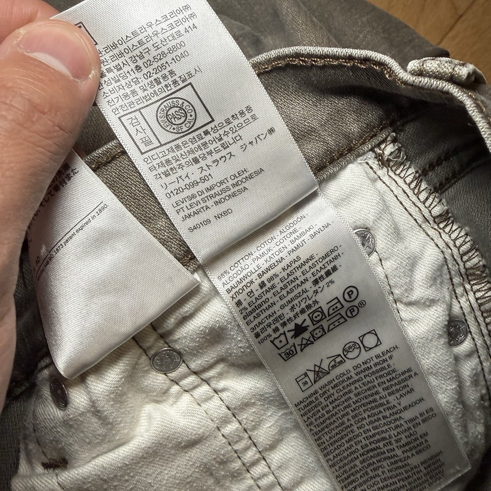 Levis‎ 511 Jeans Mens 29x30 Grayish Green Slim Straight Stretch Light Wash Denim - Picture 4 of 12